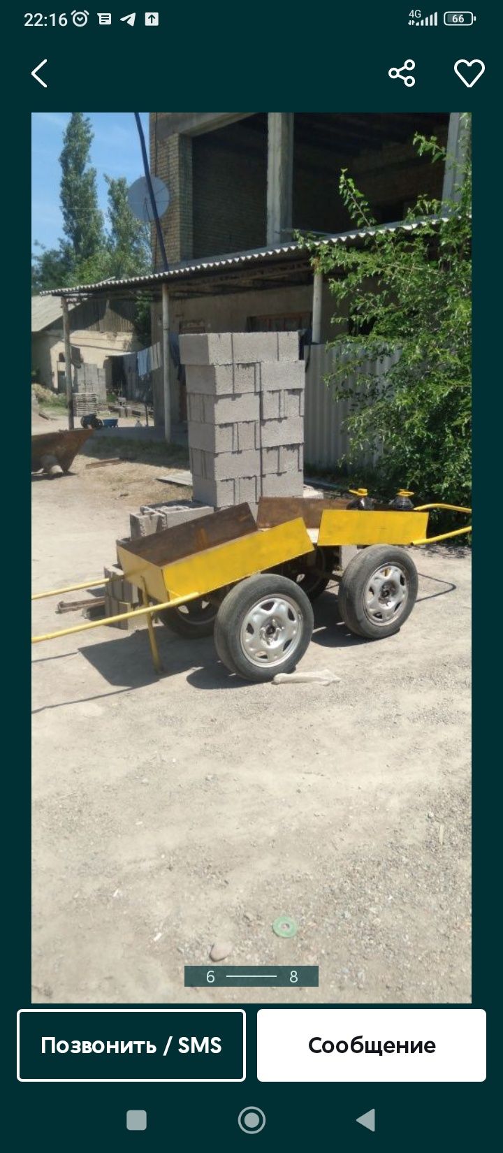 Шлакаблок шлакоблок оборудование йигиб берамиз