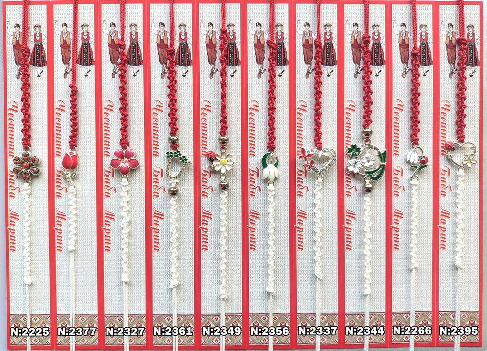 Мартеници на едро последни налични пакети виж описанието