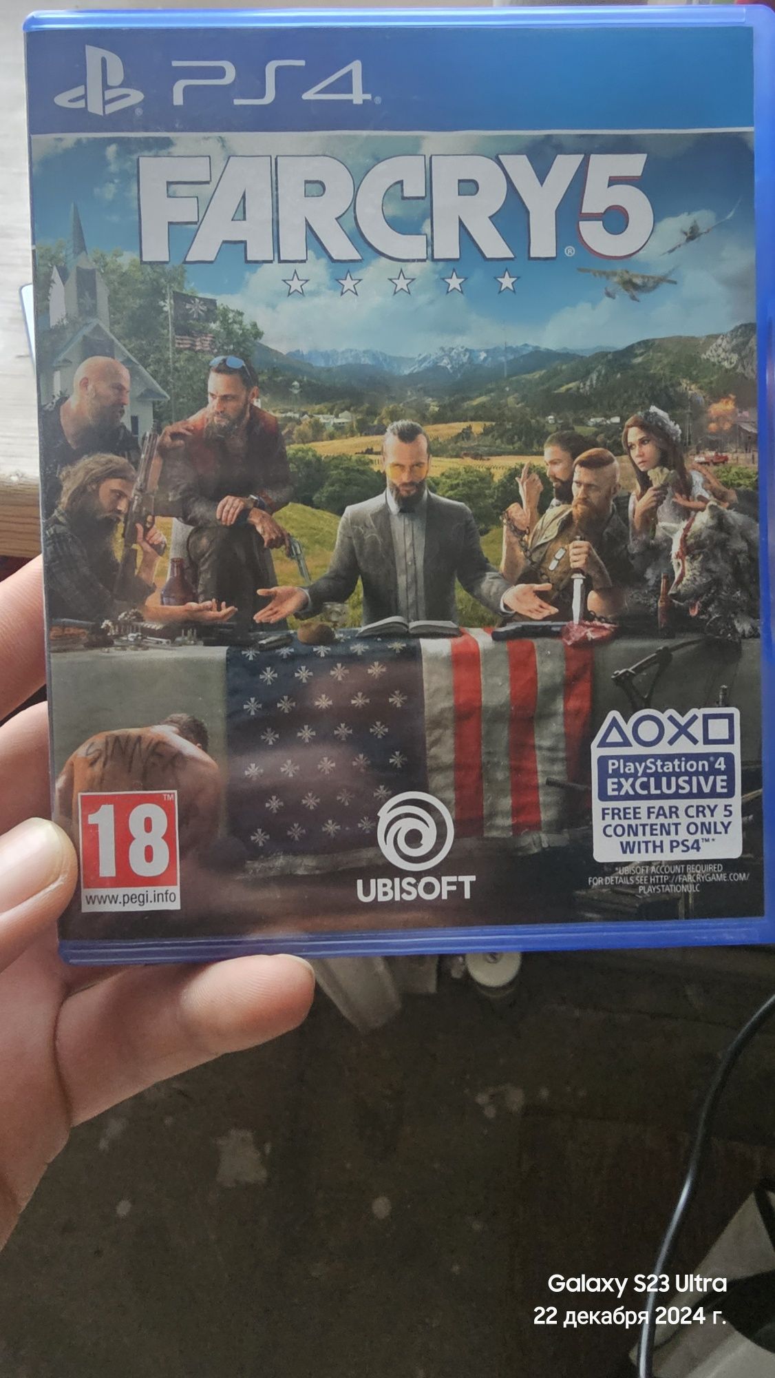 FAR CRAY 5 playstation 4