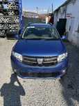 Bara fata Dacia Dacia Logan II MCV 2013 - 2016 ALBASTRU (1335) model fara spalatoare far