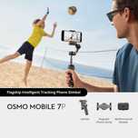 DJI Osmo Mobile 7P (Абсолютно новый! запечатанный!)