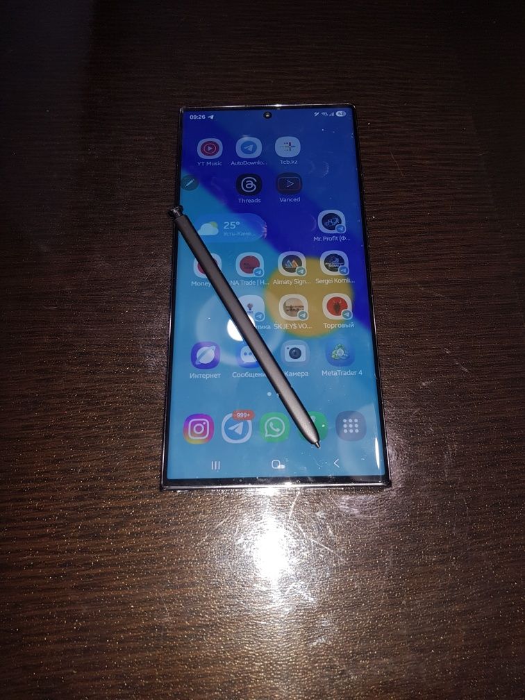 Galaxy 23 ultra в отличном состоянии