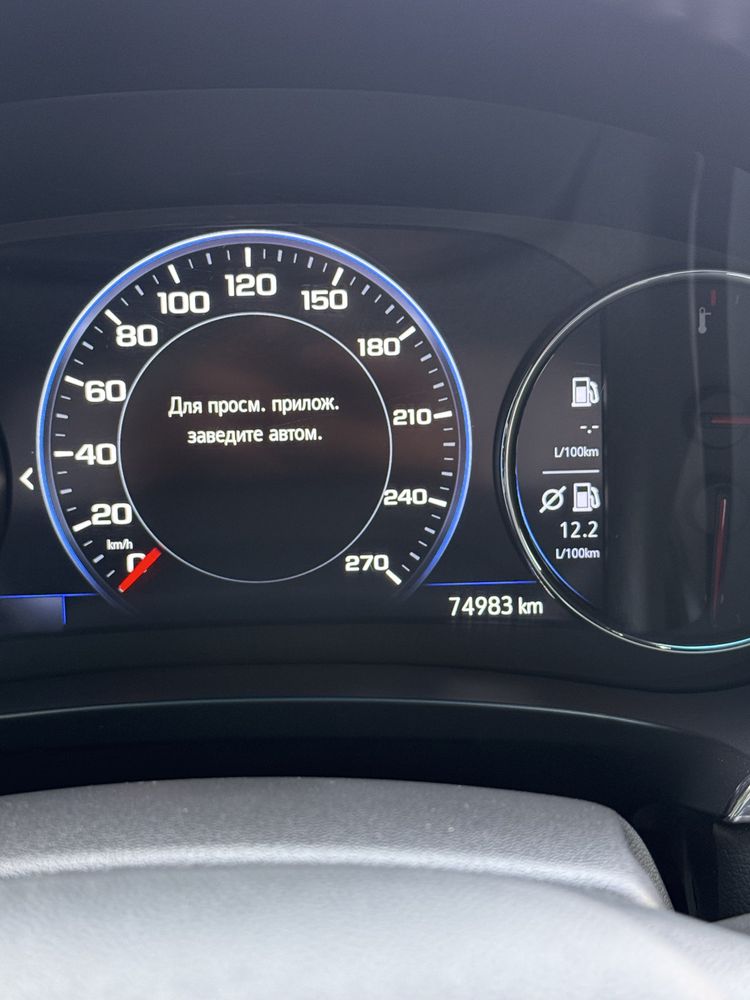 Malibu Premier 2022 Qora toptoza