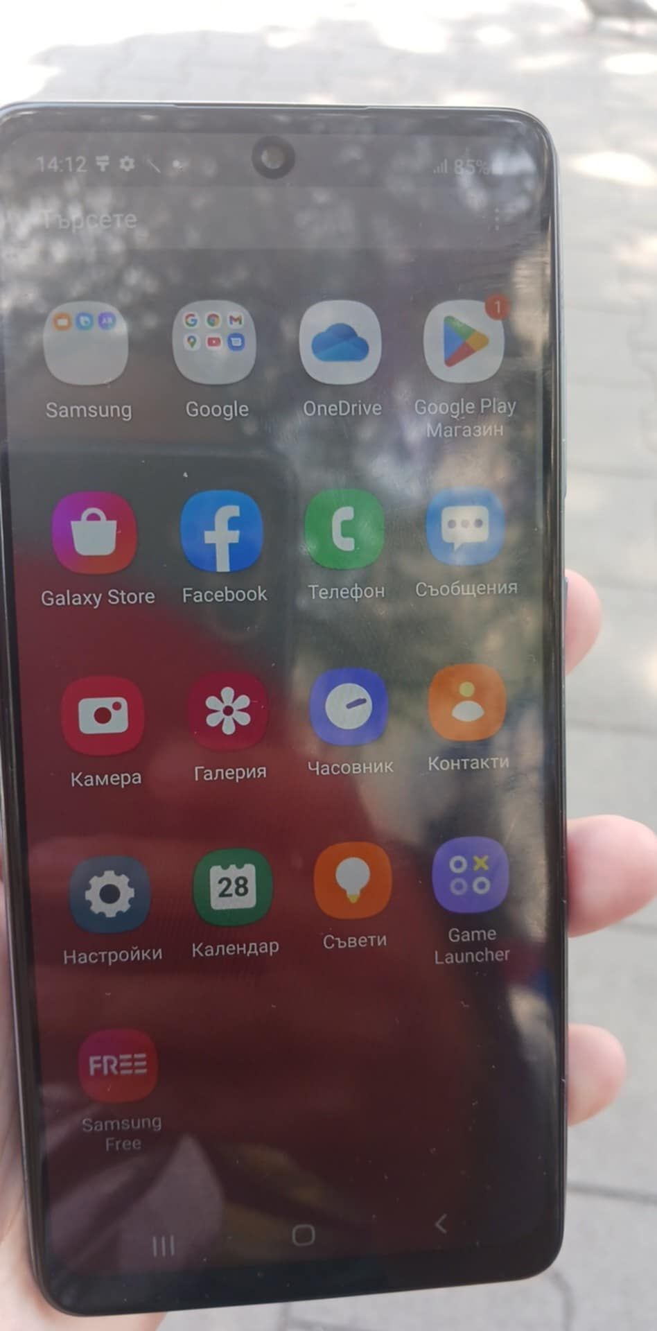 Samsung Galaxy A52