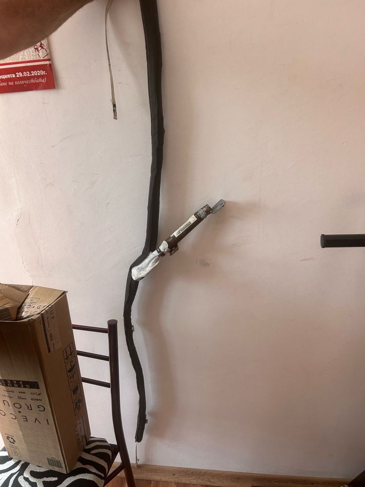 Завеса за Sitroen C4