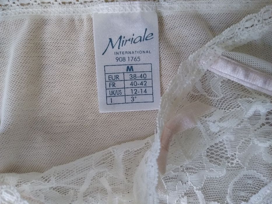 Miriale 75C /85В сутиени и бикини