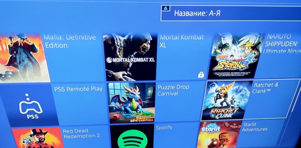 PS 4 slim 1000GB + 21 игра