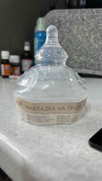 Силиконовая накладка на грудь для кормления