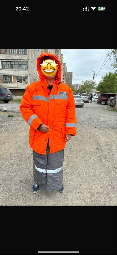Продам зимнюю спецодежду