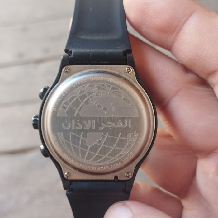 Al fajr Al azan soati