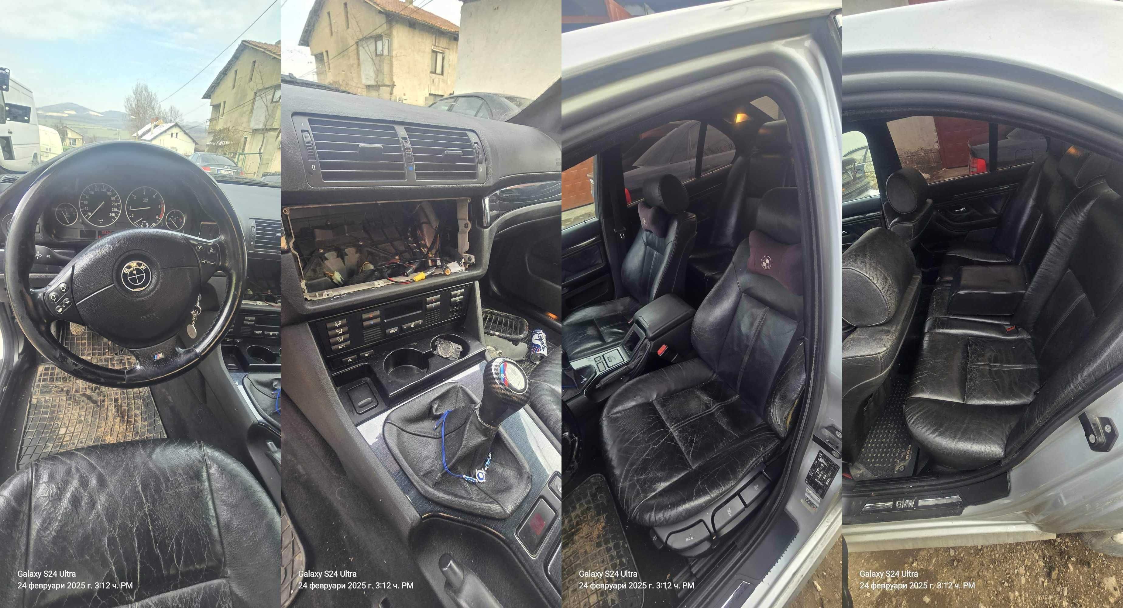 Bmw e39 530d/525d 193/163кс 7бр на Части