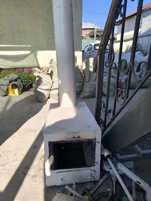 Котел отопительный