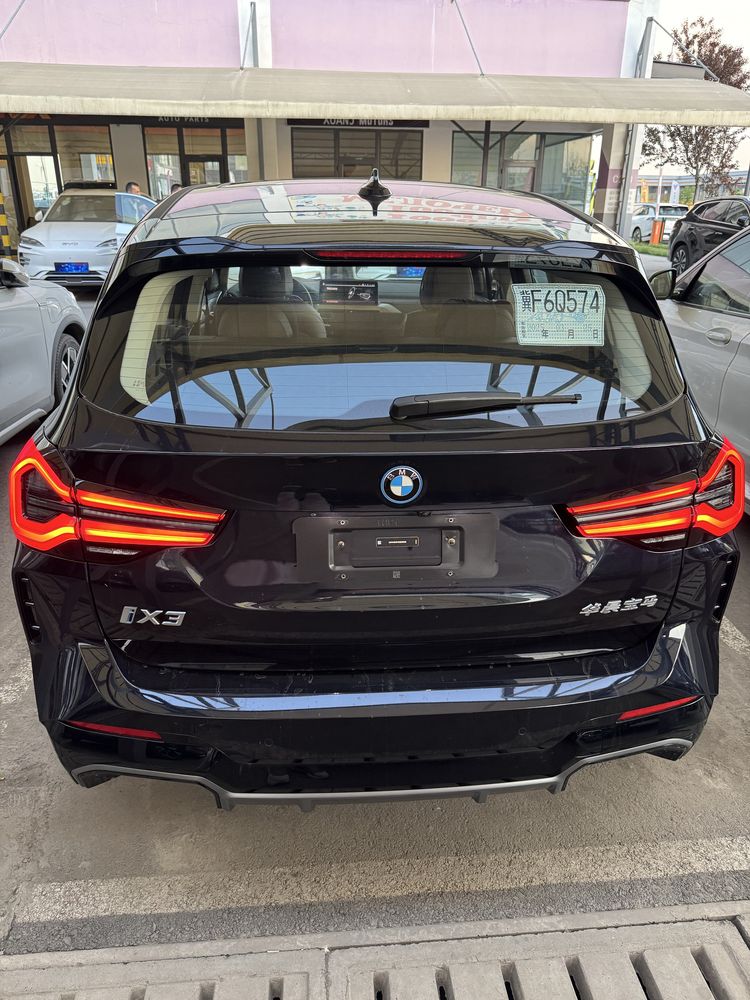 Bmw ix3 Style Creation Full 7.500Probeg