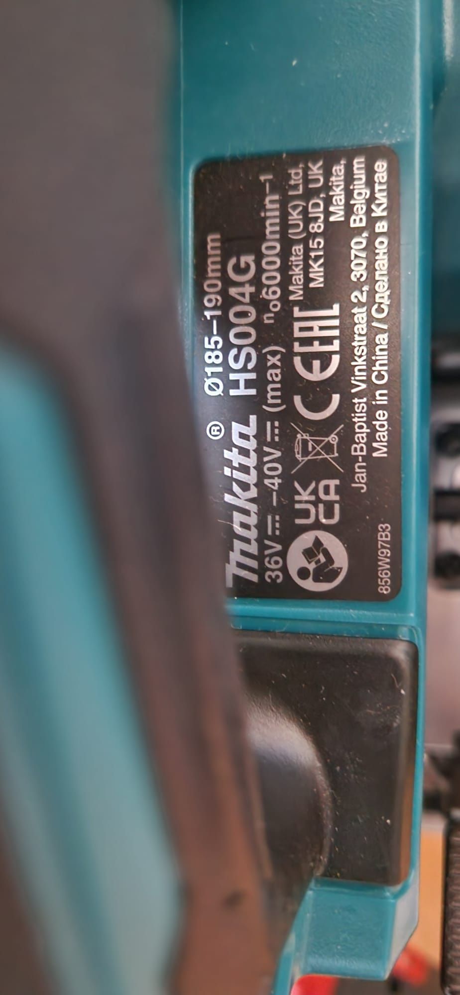 Makita circular pe acumulator