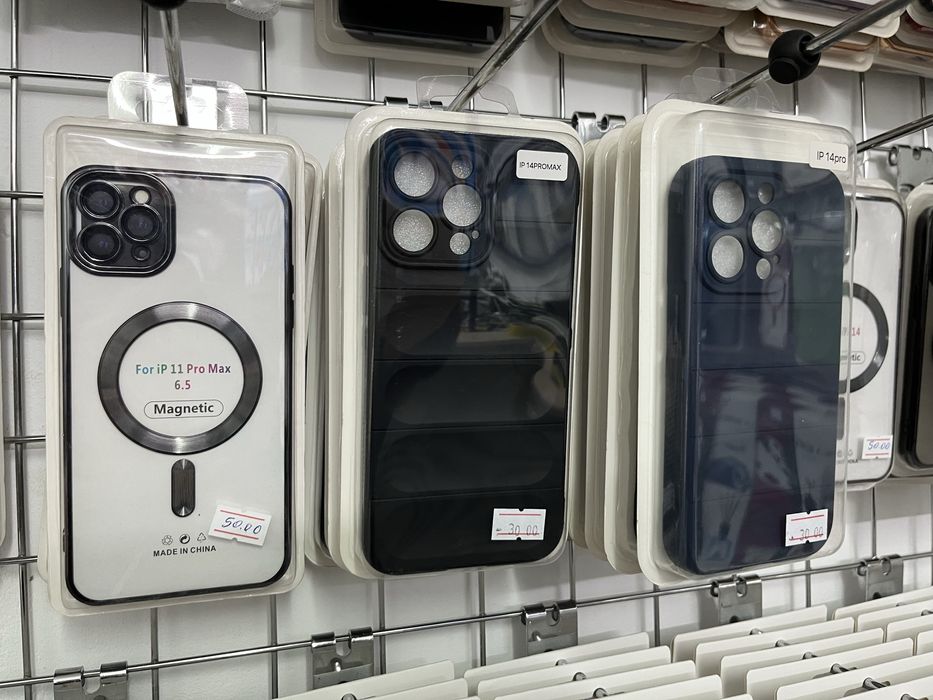 Service/Reparatii GSM  Centru Cinemascop