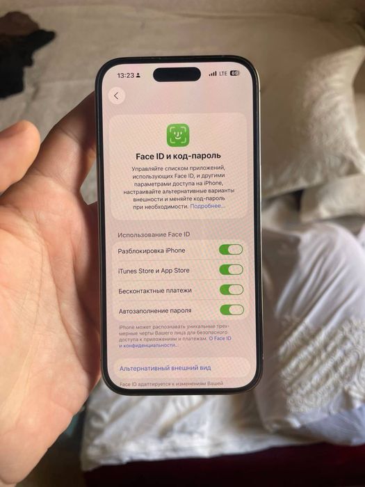 Iphone 14 pro ideal arzon