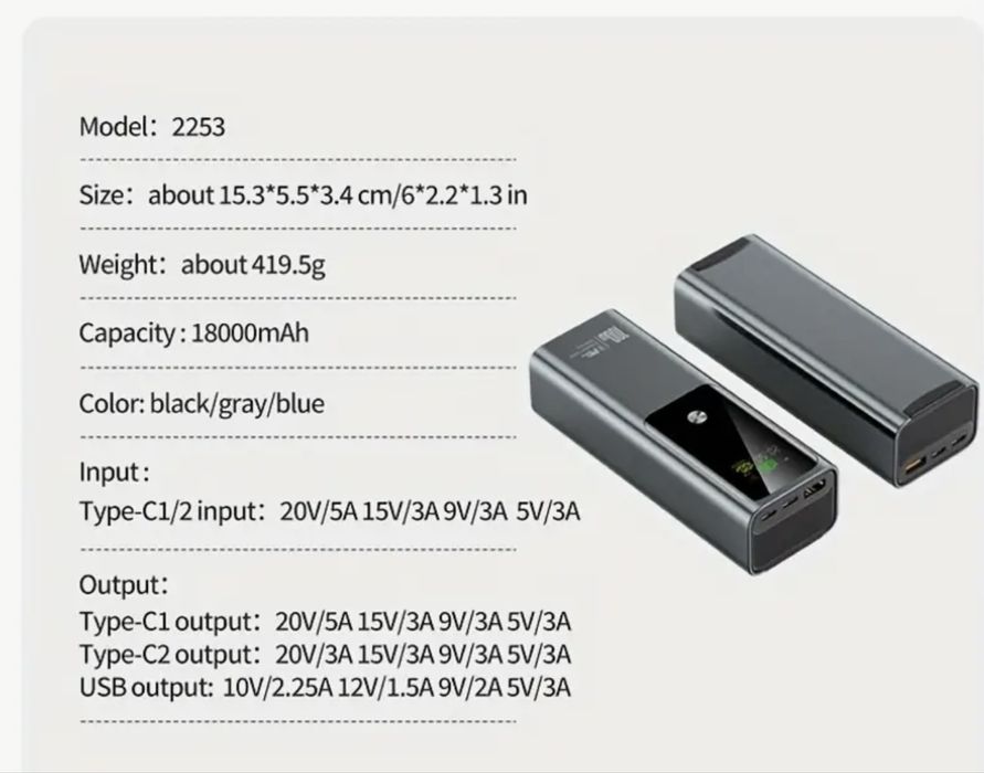 Power bank 100 w 18.000 mAh
