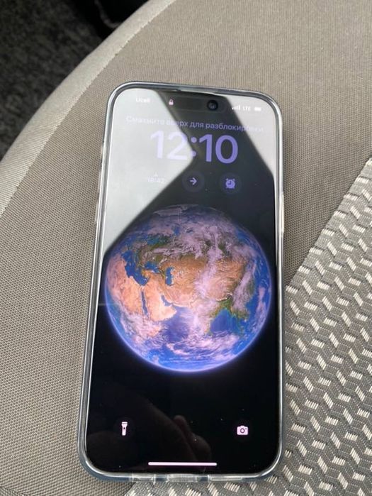 Iphone 15 pro max 256