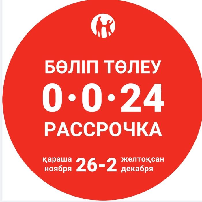 Натяжные потолки Магнитный трек Парящий потолок, Светавой линия все ви