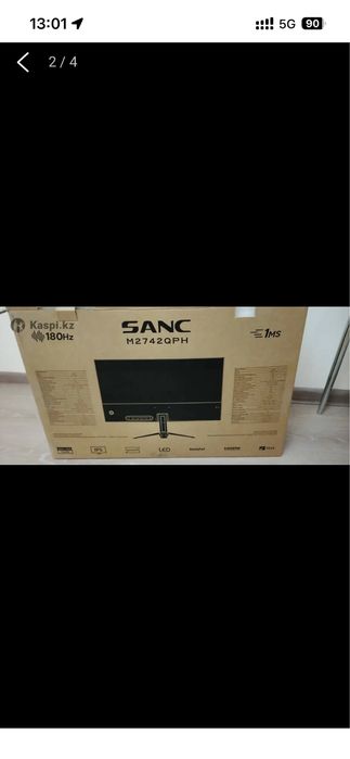 Игровой монитор 2 к 180hz