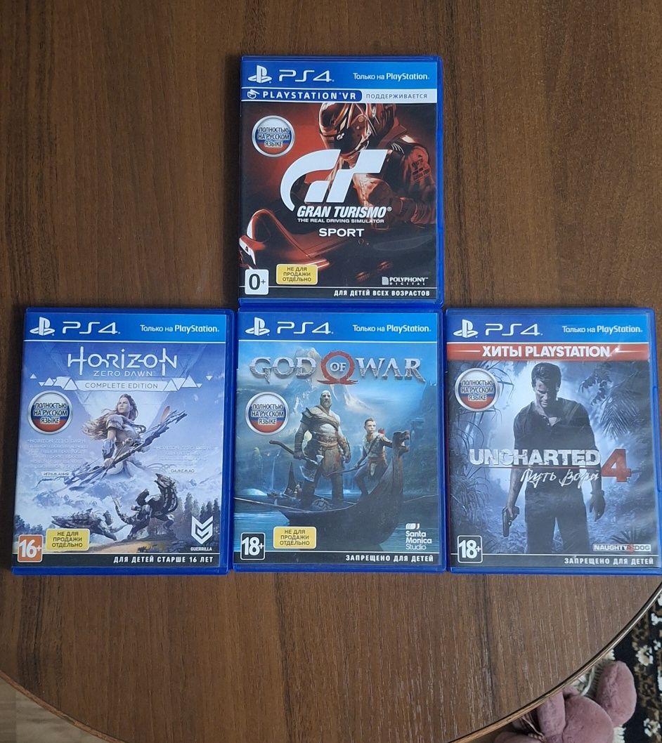 Playstation 4 slim 1 TB