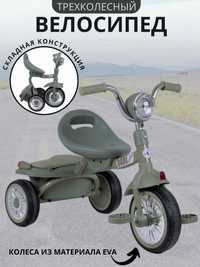 Детский трехколесный велосипед DADU TRIKE