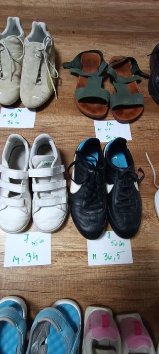 Asidasi adulți și copii