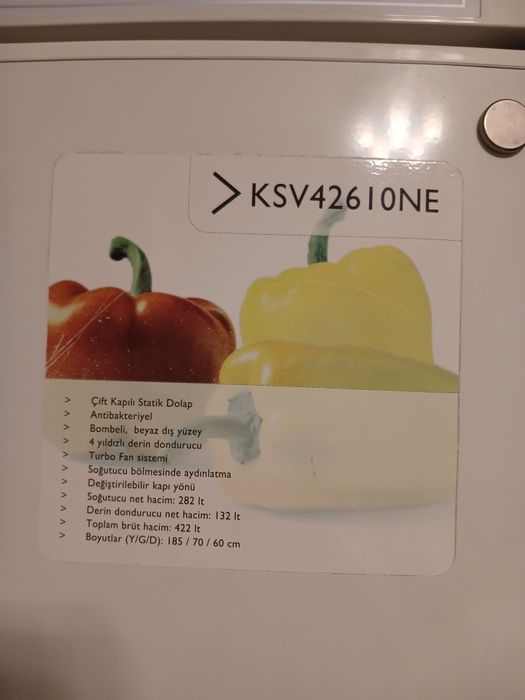 Белая бытовая техника