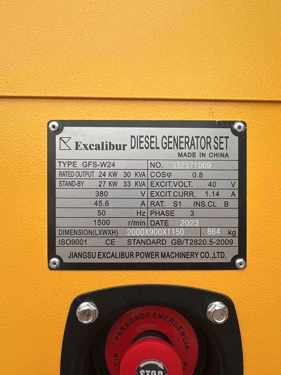 Generator Excalibur 24kw 30 kwa