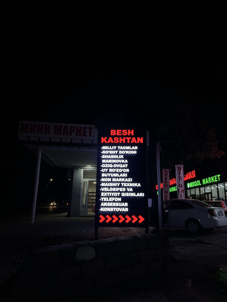 Reklama xizmati bukva baner arzon sifatli наружная реклама буква банер