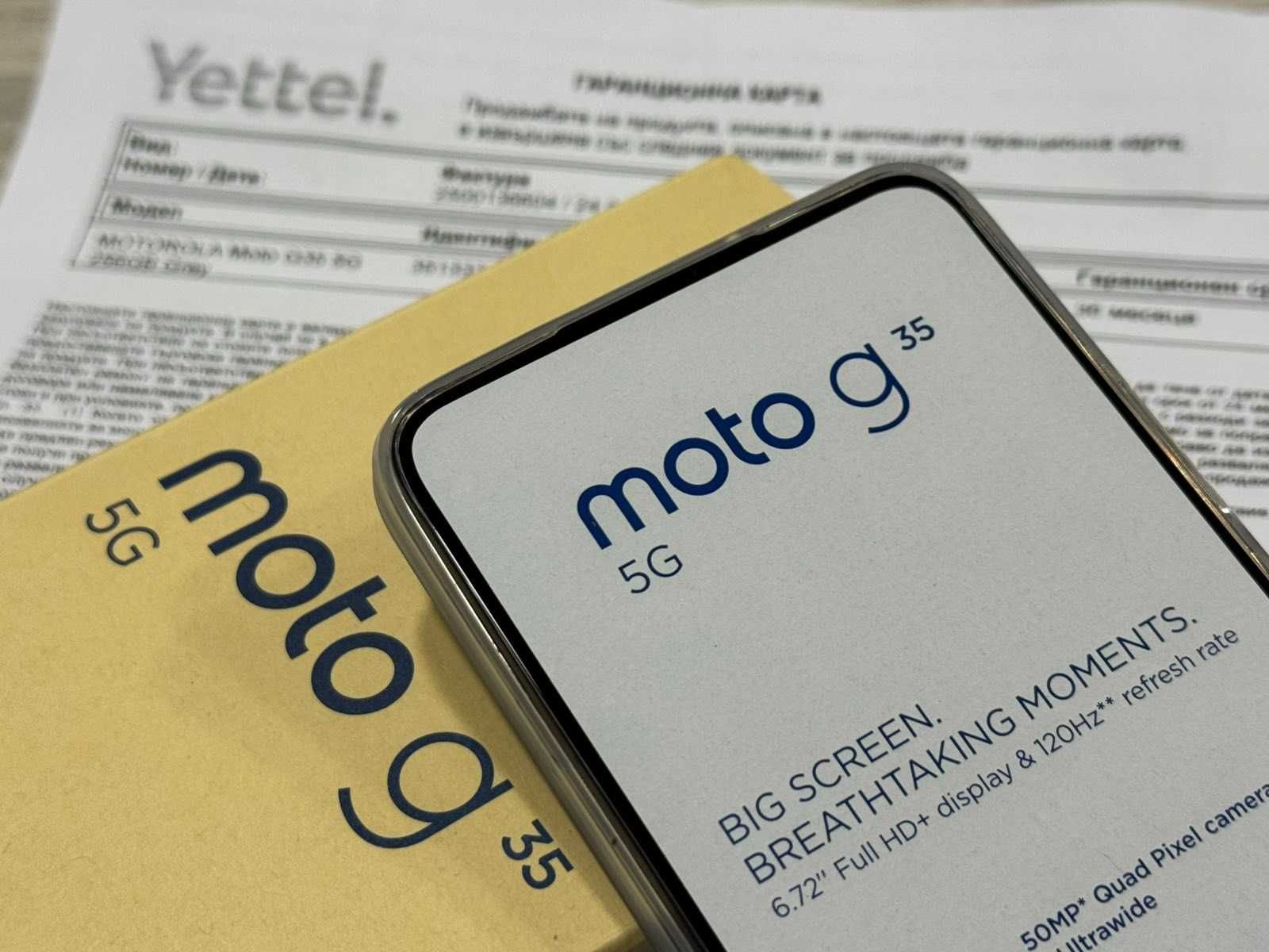 Гаранция! Motorola G35 256GB