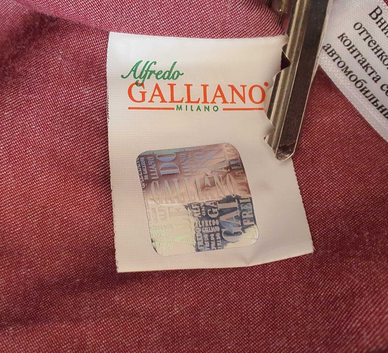 Кожено яке Alfredo Galliano