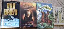 Книги - Викинг, Оцеола, Метеоритът и други