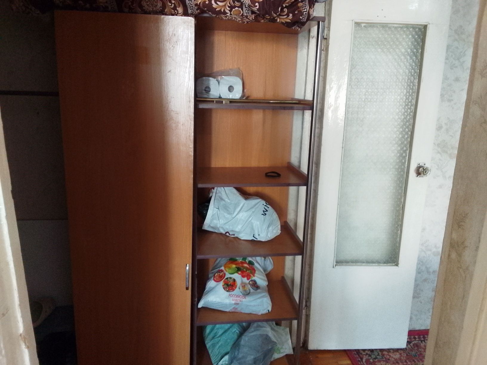 Сотиладиган нарсалар уйдан.