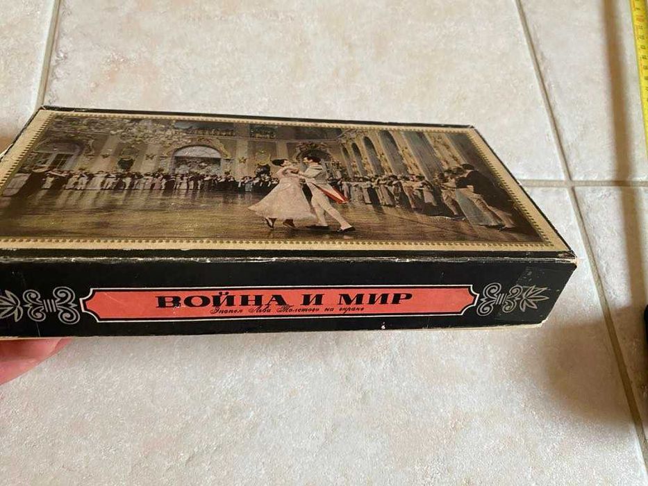 Комплект, колекция руски кибрити Война и мир