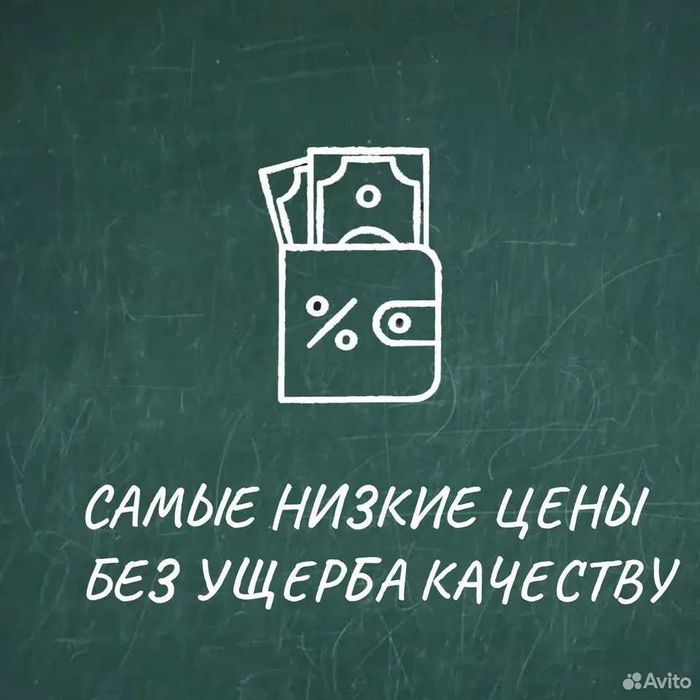 Курсовые и дипломные работы