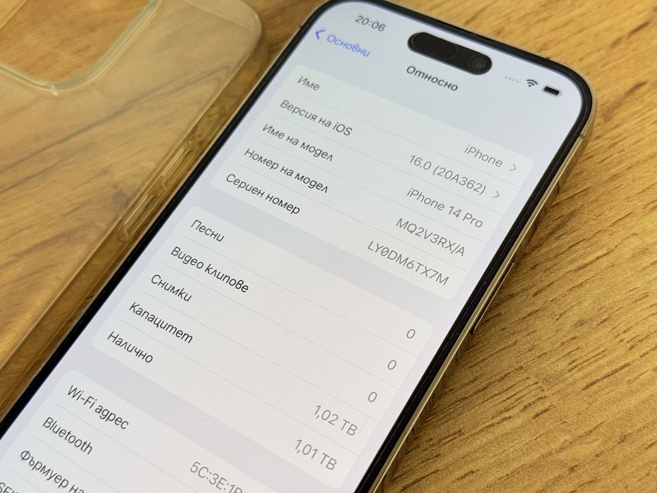 iPhone 14 Pro 1 TB перфектен