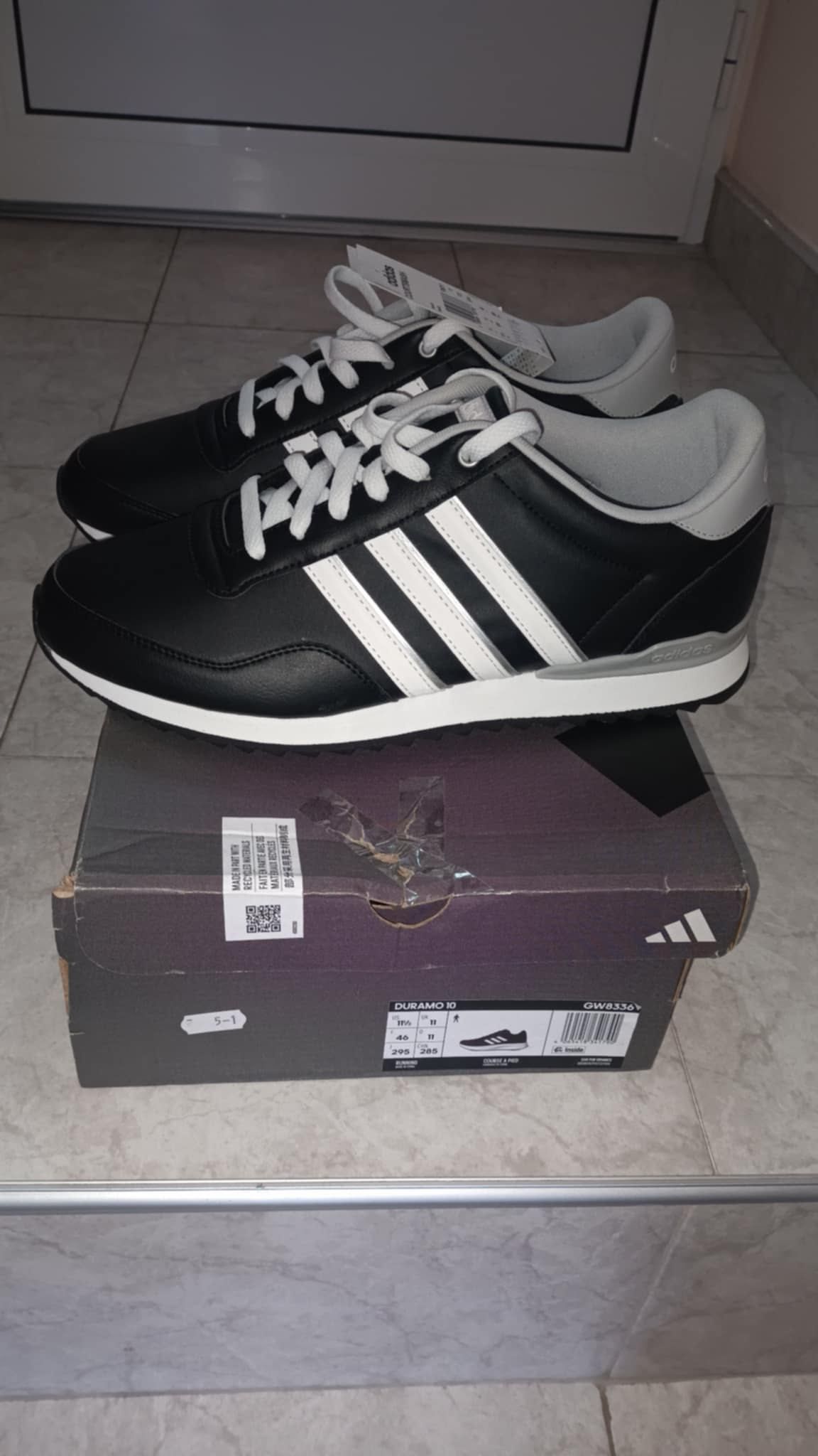 Мъжки маратонки Adidas