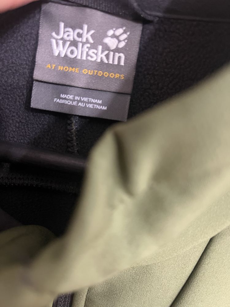 jack wolfskin - мъжко горнище / яке  - Чисто ново