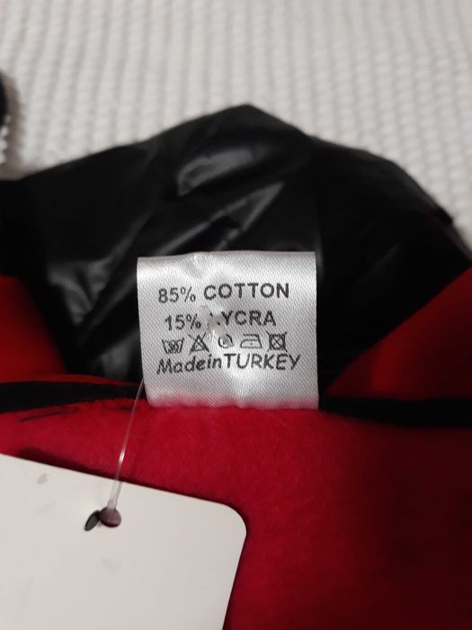 Детски анцуг ватиран