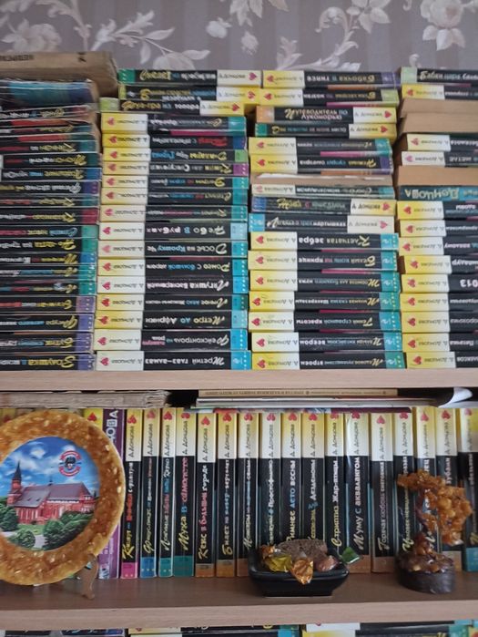 Книги Дарьи Дворцовой в мягком переплете