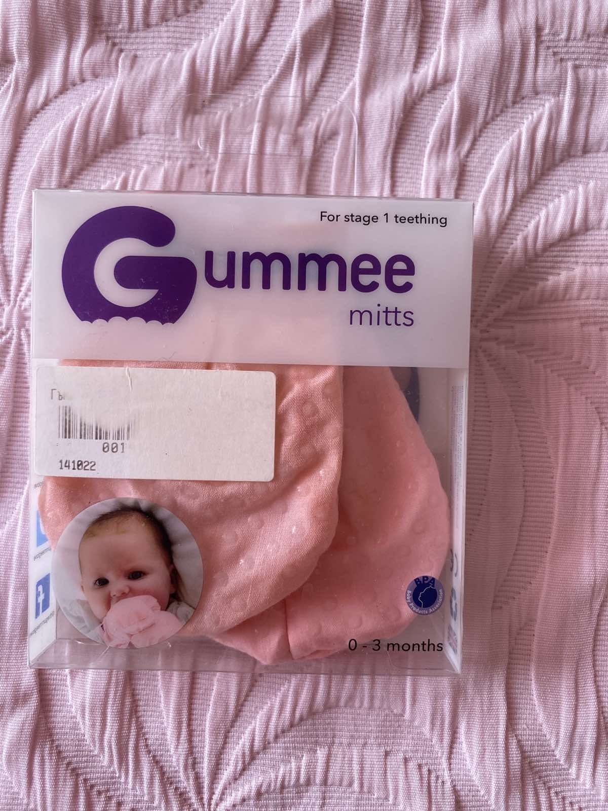 Ръкавици зс гризане Gumme mitts