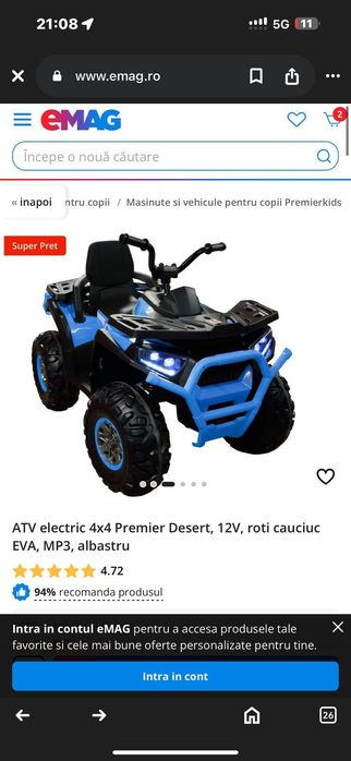 Atv electtic pentru copii