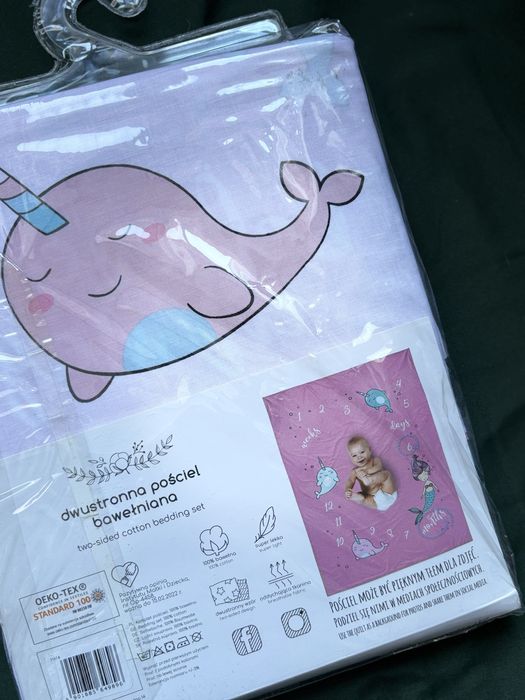 одеало + чершаф за месечинки Бебешко/детско lorelli