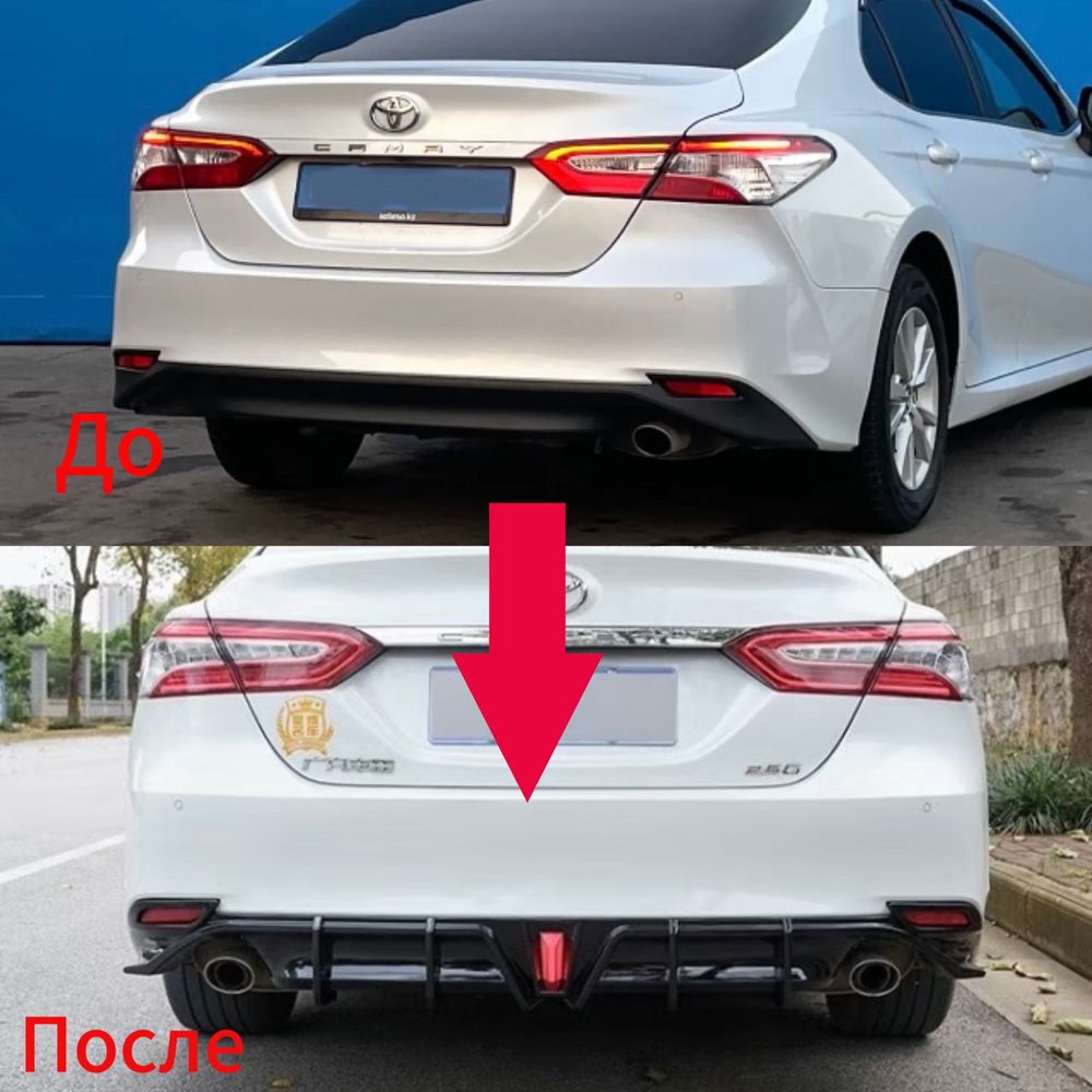 Диффузор toyota camry 70