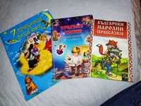 Приказки за лека нощ- 5 прекрасни детски книжки