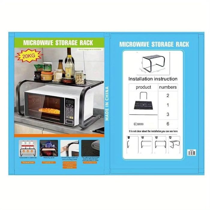 Метална Кухненска етажерка за микровълнова/Размери: 35.5 х 54 х 37 см