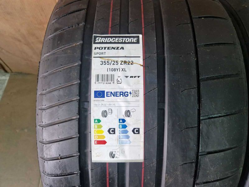 2 Bridgestone R22 355/25
нови летни гуми DOT1524