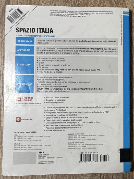 Spazio Italia 1. Ниво A1