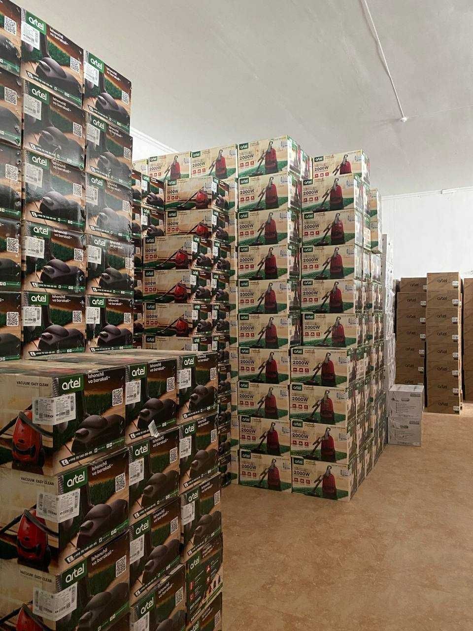 Пылесос Artel VCC 0220 Changyutkich Artel VCC 0220 Konteynerli 430 аVt